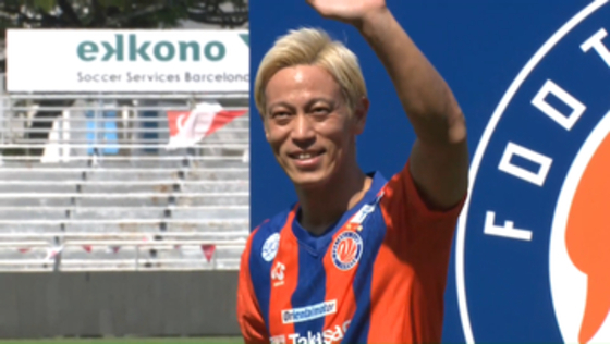 【サッカー】本田圭佑がシンガポール・ジュロン入団会見　40歳での挑戦にキングカズから刺激「カズさんから見ると子どもみたいな数字」　キャリア11か国目