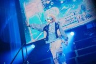 いれいす・‐hotoke‐「僕らは今、世界一かわいいです」　“好き”を肯定するメッセージを届けた特別な一夜