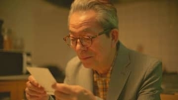 水谷豊　4作目の監督作品で父娘初共演　趣里「まさかこんな日がくるとは」