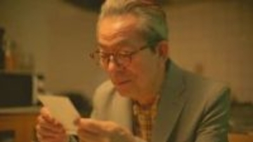 水谷豊　4作目の監督作品で父娘初共演　趣里「まさかこんな日がくるとは」