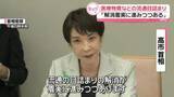「高市首相、医療物資などの流通目詰まり「解消が着実に進みつつある」」の画像1