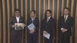 「拉致被害者家族会・横田拓也代表らと国連の人権高等弁務官が面会「日本側と連帯をしていく」」の画像1