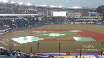 【ロッテvsソフトバンク】雨の影響で試合開始を見合わせ　18時20分までは試合開始なしと遅延が決定