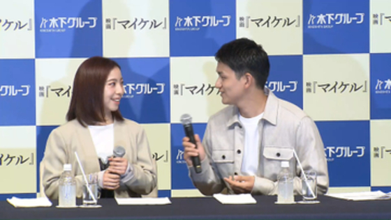 りくりゅう婚約に盛大なフラッシュ「ようやく発表することができまして、本当に心からうれしく思っております」