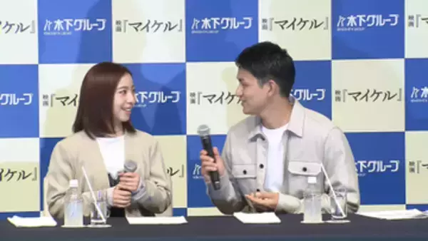 りくりゅう婚約に盛大なフラッシュ「ようやく発表することができまして、本当に心からうれしく思っております」