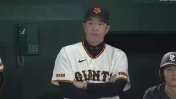 「結果残せば使います」巨人・阿部監督がスタメン考案について語る　続くは敵地甲子園「バッチリ切り替えて」