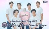 「【ヤクルト】6月末の対中日3連戦で「Swallows LADIES DAY 2026」を開催　一部試合で配布の特別ユニはピンクのカワイイデザイン」の画像1