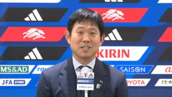 「褒める報道をしてあげて」森保監督が韓国メディアへお願い　ホン ミョンボ監督へ「称賛もあっていいと思う」