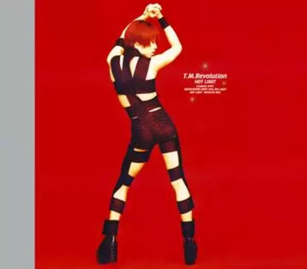 【SNSで話題】T.M.Revolution　1998年リリース『HOT LIMIT』が急上昇ランキングで1位