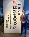 「「成人の日」を迎えロッテの注目選手たちが各地で決意語る　寺地隆成は「より応援してもらえる選手に」」の画像1