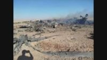 イラン当局“複数のアメリカ軍機など撃墜”