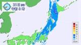 「【フカボリ天気】21日(火)は雨のあと…黄砂飛来へ」の画像1