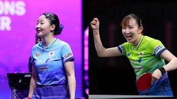 【卓球】張本美和＆早田ひなが2回戦進出　橋本帆乃香は張本に敗戦　伊藤美誠は中国・王芸迪に敗れる　6日に大藤沙月が初戦〈WTTチャンピオンズ横浜〉