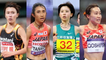 【全国女子駅伝】出場選手発表　田中希実、不破聖衣来、五島莉乃ら　前回王者の京都は最長の9区で区間賞とった川村楓が参加