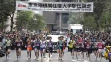 【箱根駅伝】28年から出場校『3』拡大　通常大会は24チーム　記念大会は26チームで予選は全国化　原晋監督「日本長距離界の発展に寄与するという狙い」