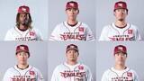 「【楽天】6選手の大幅入れ替え　登録名変更の「YG安田」が今季初昇格　チームは4連敗中」の画像1