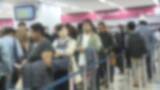 「在留手数料“大幅値上げ”を政府が閣議決定　期間に応じ6000円→1万～7万5000円に　10月1日から」の画像1