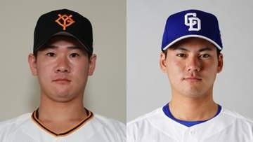 「見応えのある投手戦」巨人・橋上監督代行が井上温大と金丸夢斗の投げ合いを称賛「お互いバッターは大変だな」