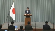【米中首脳会談】官房長官「日本含む国際社会の安定に資することが重要」