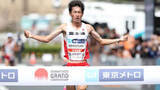 「【マラソン】東京五輪出場の中村匠吾が引退　箱根から日本代表　富士通・福嶋総監督＆駒大・大八木総監督ら恩人への感謝もつづる」の画像1