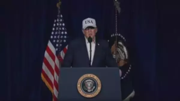 イラン攻撃の作戦名は「エピック・フューリー（壮絶な怒り）」米国防総省