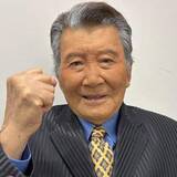 「芸能生活70周年 里見浩太朗89歳、コンサートで名曲披露　健康の秘けつは『週2回のゴルフ』」の画像1