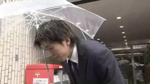 【速報】「深く反省」バレーボール男子元日本代表・佐藤被告保釈される　保釈金は200万円
