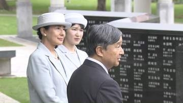 天皇皇后両陛下「沖縄慰霊の日」にあたり訪問中のベルギーで黙とう　愛子さまと上皇ご夫妻もお住まいで黙とう