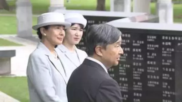 天皇皇后両陛下「沖縄慰霊の日」にあたり訪問中のベルギーで黙とう　愛子さまと上皇ご夫妻もお住まいで黙とう