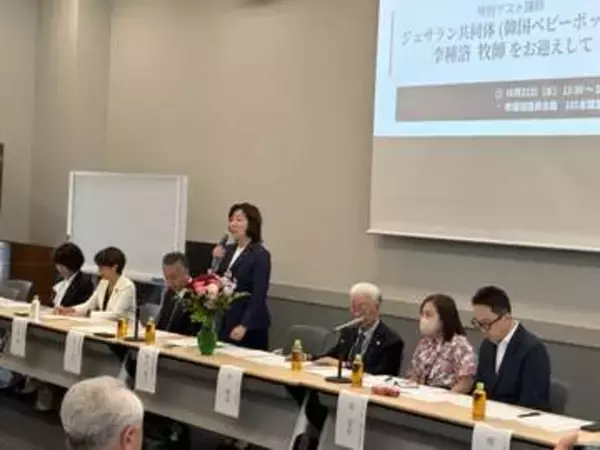 予期せぬ妊娠に悩む女性が実名を明かさずに病院で出産できる「保護出産」・・韓国では法制化、日本では？