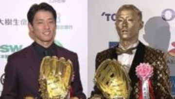 「普通の格好してみて思ったのは僕はこれじゃない」GG受賞の楽天・辰己　“全身ゴールデン”から一転　落ち着いた服装に