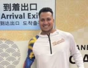 「自分ができる全ての力を捧げたい」ヤクルト新加入のホセ・キハダが来日　23年WBCのベネズエラ代表左腕