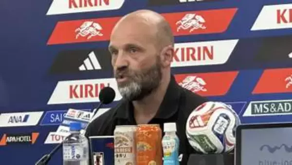 森保JAPANは「ファンタスティックな集まり」アイスランド監督は称賛　それでも「観客を黙らせるプレーをする必要」【サッカー日本代表】
