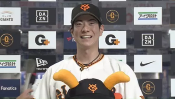 「少し時間はかかりましたけど」巨人・松本剛　子どもの頃見ていたお立ち台に「ドームのヒーローっていいな」