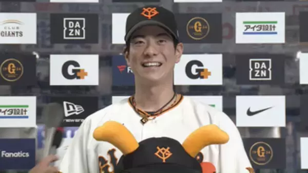 「少し時間はかかりましたけど」巨人・松本剛　子どもの頃見ていたお立ち台に「ドームのヒーローっていいな」