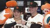 「「すごく大きかったです」巨人・竹丸和幸が笑顔で「センキュー」キャベッジの特大3号ソロでプロ2勝目」の画像1