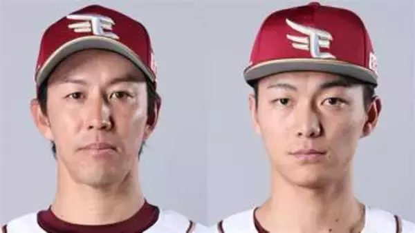 【楽天】岸孝之と藤原聡大を登録抹消　岸は前日6回5失点で今季3敗目