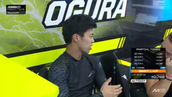 【MotoGP】小椋藍はトラブルに見舞われ予選はQ1から出走　ワイルドカード参戦の中上貴晶は負傷により無念の欠場