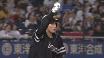 【ソフトバンク】CSに向け勢い止まらぬ劇的勝利　9回に山本祐大が逆転ホームラン　直前に前田悠伍が2ラン浴び勝ち星ならずも…