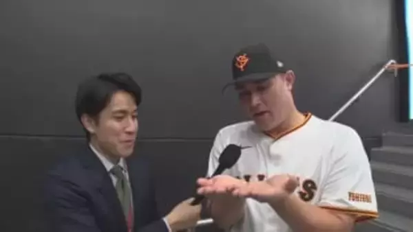 【ファンフェスタ回顧】リチャードがはまっていたのは？　戸郷翔征「絶対当たらんやん」
