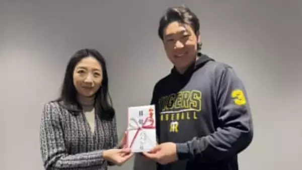 【阪神】大山悠輔が動物福祉の活動を支援　同団体のアンバサダーにも就任「社会の一員として自分にできる形で支援を続けていきたい」