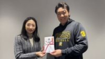 【阪神】大山悠輔が動物福祉の活動を支援　同団体のアンバサダーにも就任「社会の一員として自分にできる形で支援を続けていきたい」