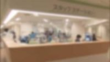 経営苦の病院救えるか　「診療報酬」改定で幅広い医療従事者の賃上げや減少する外科医の勤務環境改善へ