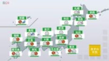 【あすの天気】北日本や日本海側で寒さ戻る