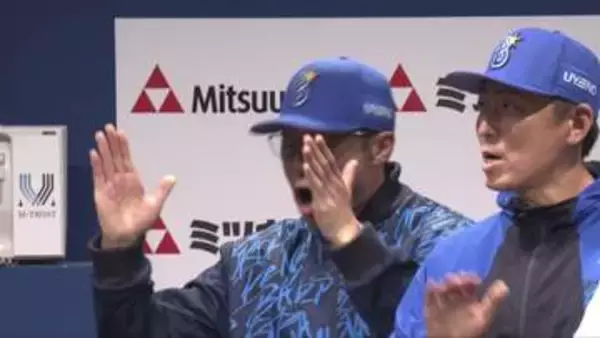 【DeNA】9回に2点差まで追い上げ受けるも…リードを守り切り勝利　プロ初登板・深沢鳳介は4回1失点＆プロ初ヒット