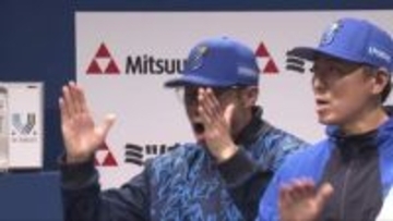 【DeNA】9回に2点差まで追い上げ受けるも…リードを守り切り勝利　プロ初登板・深沢鳳介は4回1失点＆プロ初ヒット