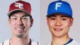 「「約束を果たせました」楽天・前田健太と日本ハム・清宮幸太郎の14年の時を超えた絆「もしプロ野球選手になったら対戦しようね」」の画像1