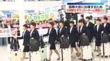 「北朝鮮女子サッカーチームが韓国入り　「AFC女子チャンピオンズリーグ」出場のため」の画像1