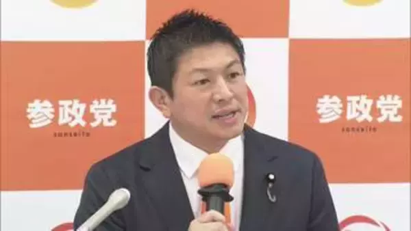 参政党　地方議員8人が「国保逃れ」　離党勧告など処分