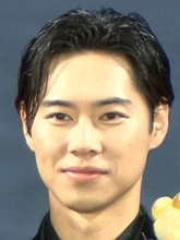 俳優・戸塚純貴 34歳、結婚を発表　「人生の節目を迎えられること、心より感謝しております」